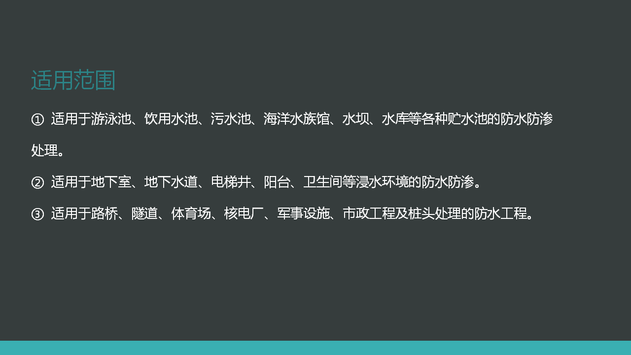 幻灯片5.PNG
